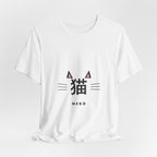 Neko T-Shirt - original anime design, view 15