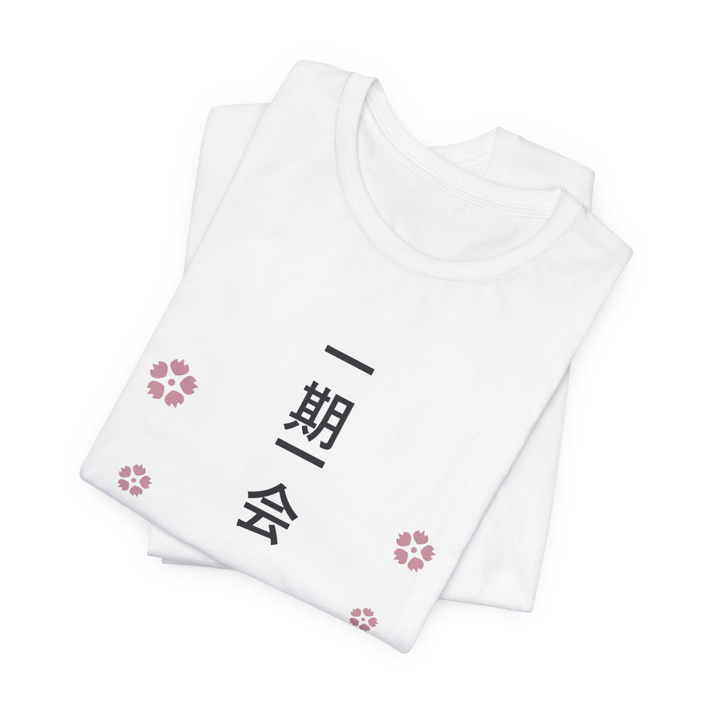 One Life One Meeting Anime T-Shirt - original anime design, view 3