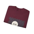 Asanoha Sweatshirt - original anime design, view 23