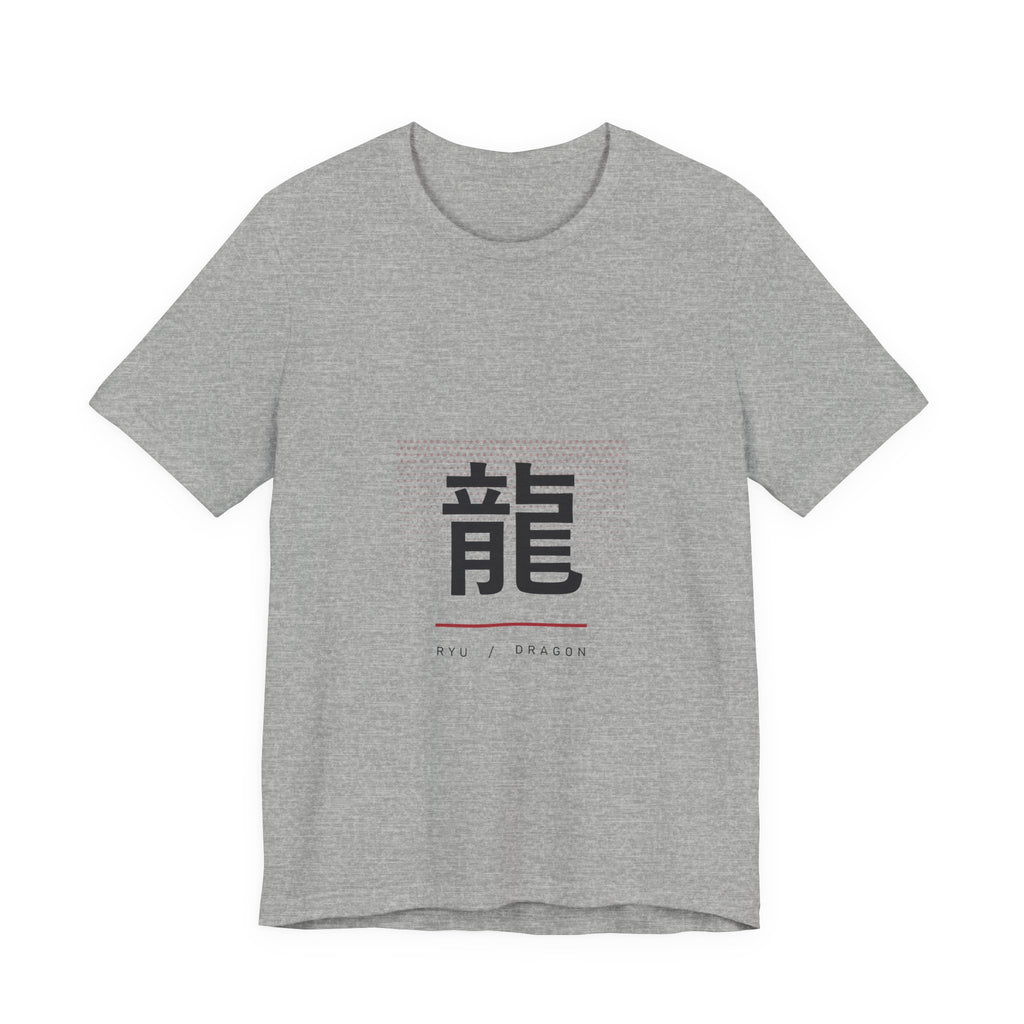 Ryu Dragon T-Shirt in Athletic Heather