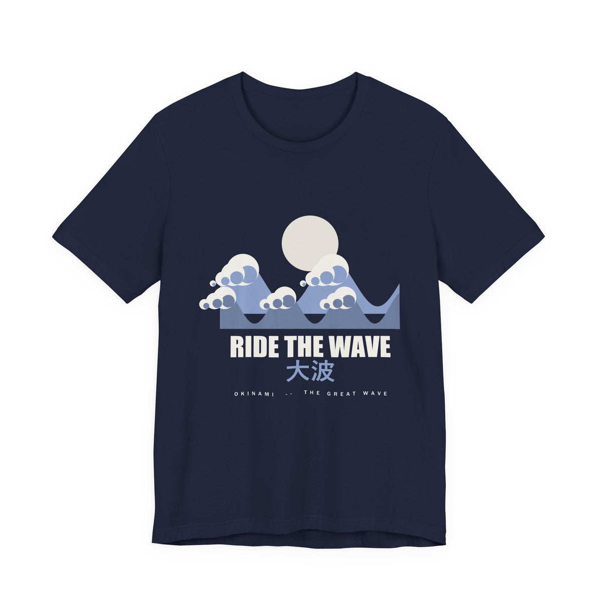 Ride The Wave Anime T-Shirt in Navy