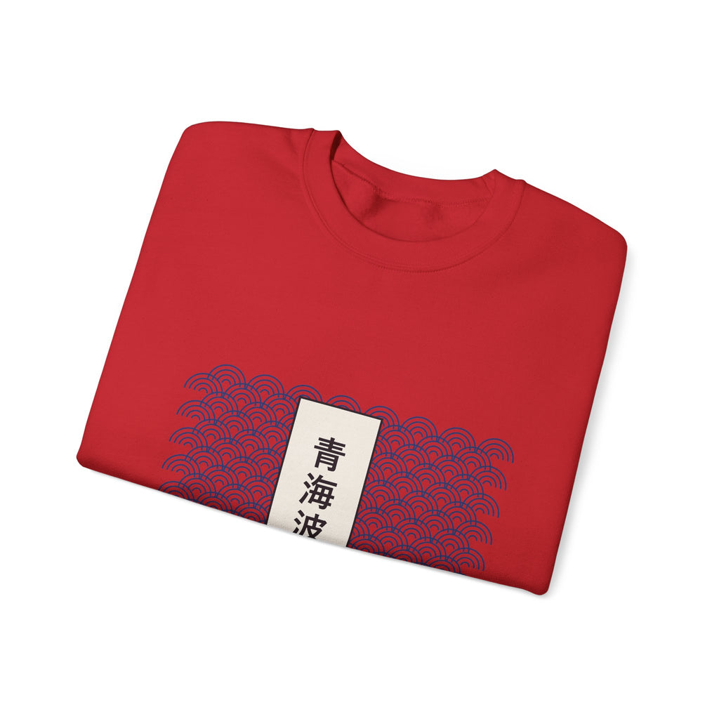 Seigaiha Sweatshirt - original anime design, view 53