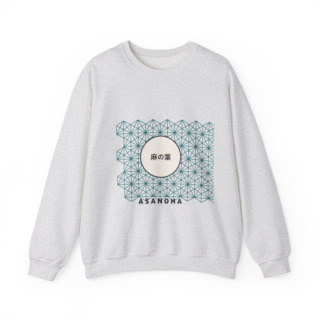Asanoha Sweatshirt in Ash