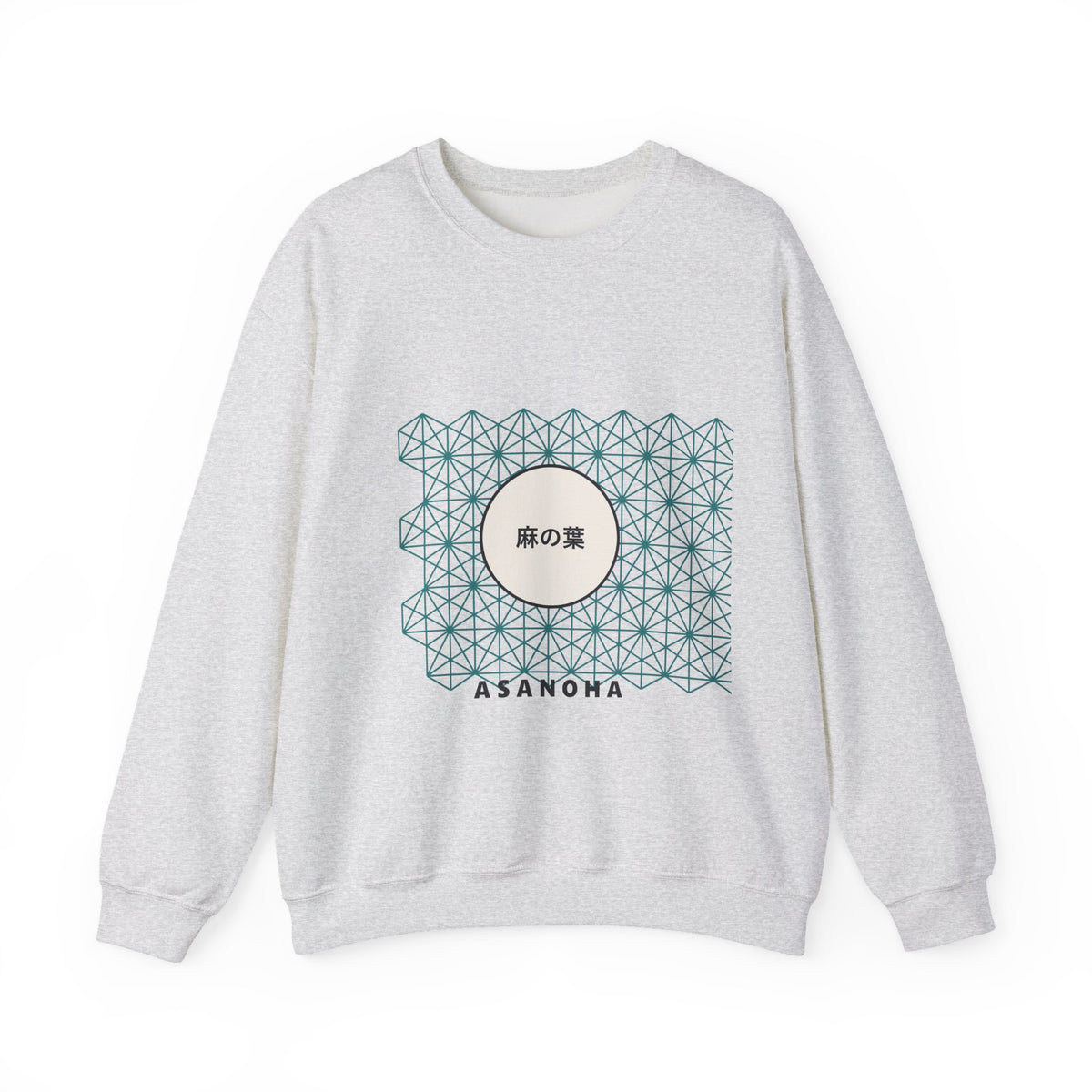 Asanoha Sweatshirt in Ash