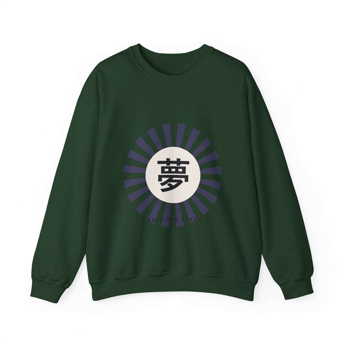 Yume Sweatshirt in Forest Green