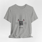 Neko T-Shirt - original anime design, view 9