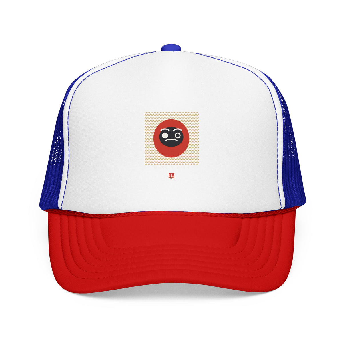 Daruma Wish Trucker Cap in Red