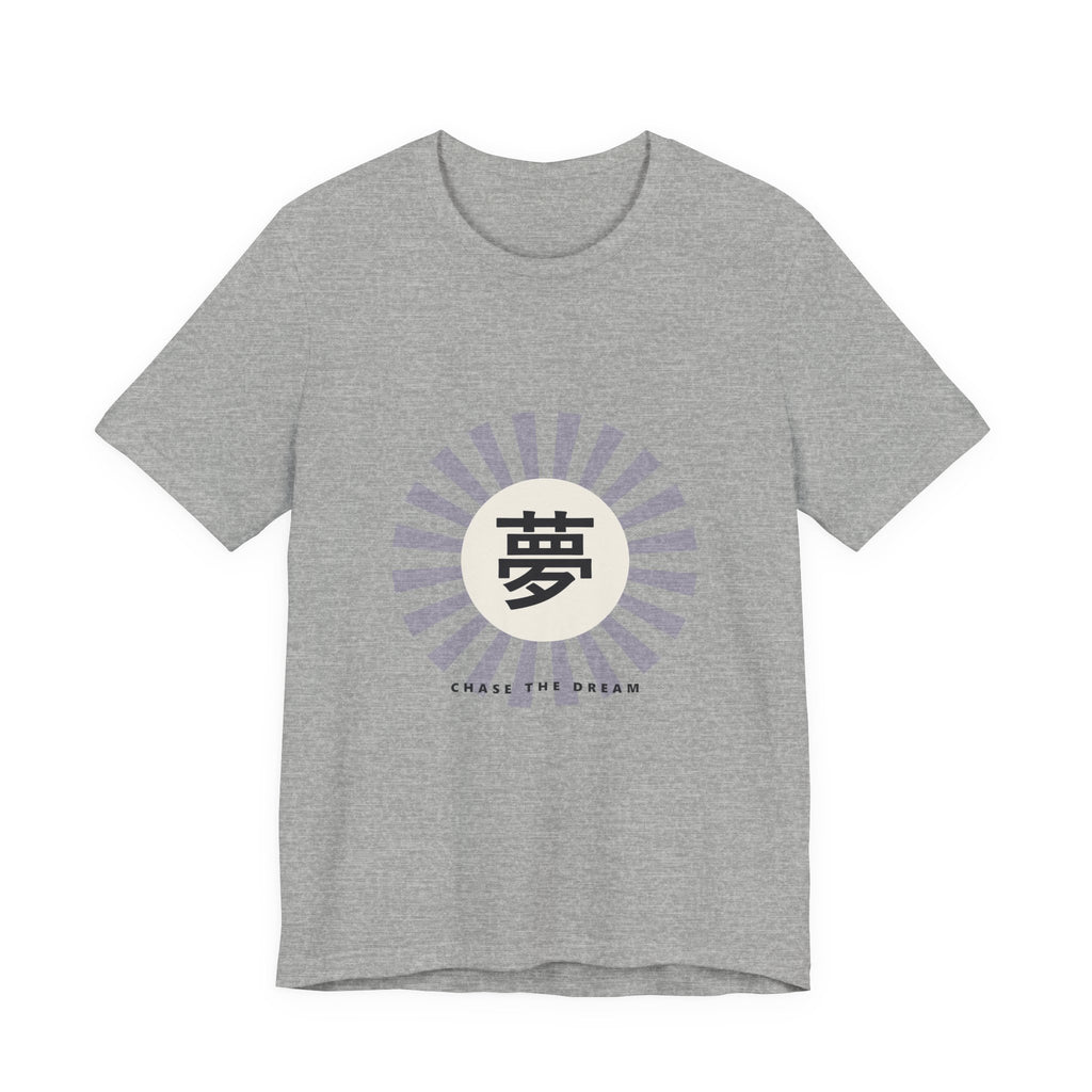 Yume T-Shirt in Athletic Heather