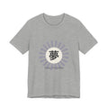 Yume T-Shirt in Athletic Heather