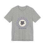 Yume T-Shirt in Athletic Heather