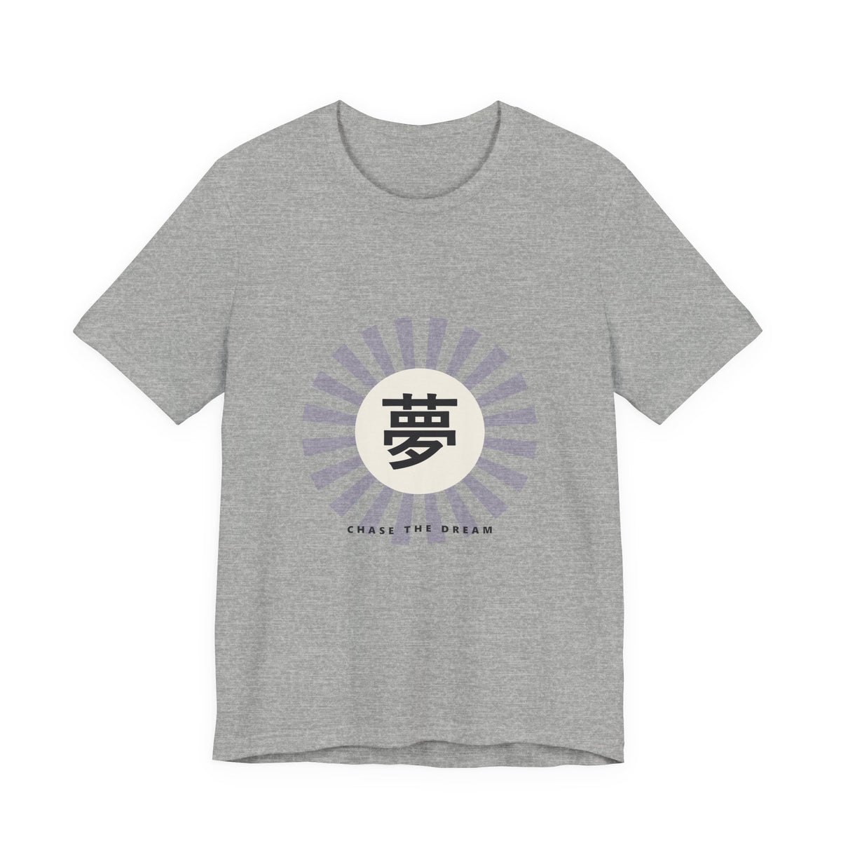 Yume T-Shirt in Athletic Heather