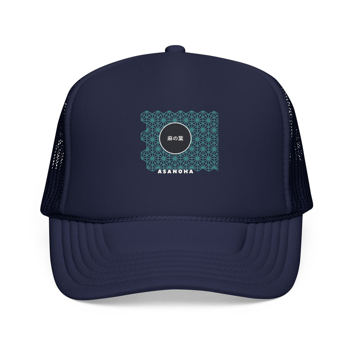 Asanoha Trucker Cap in Dark Navy