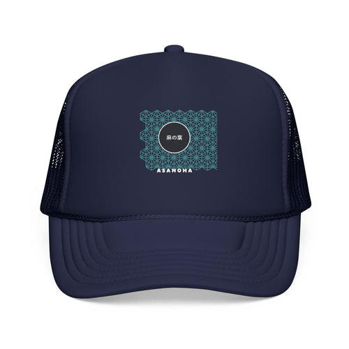 Asanoha Trucker Cap in Dark Navy