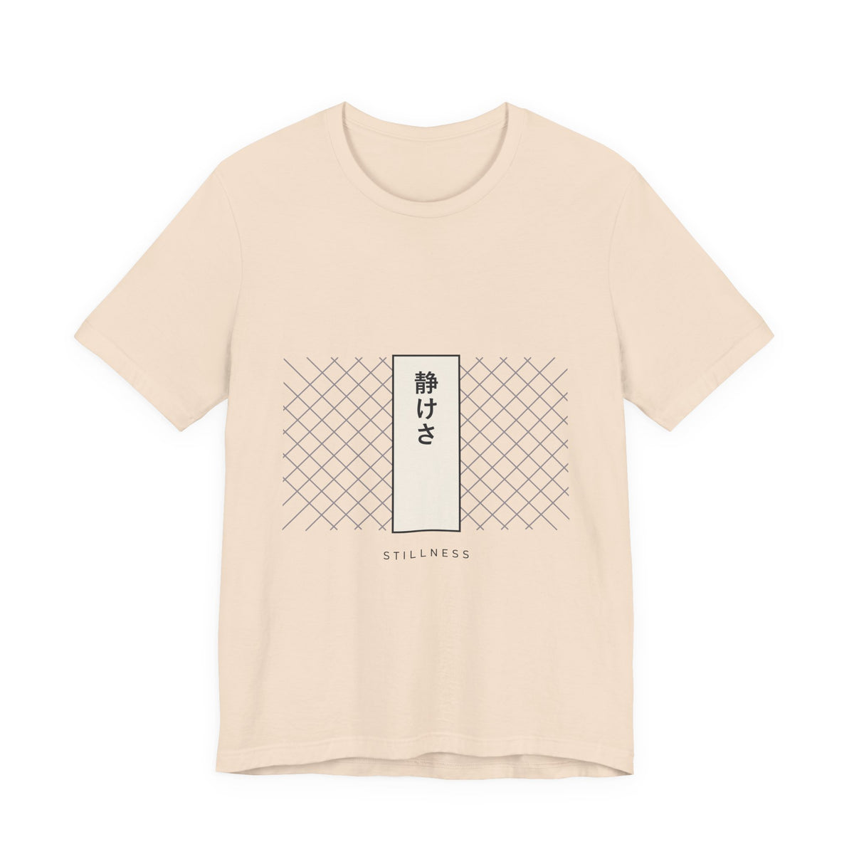 Stillness T-Shirt in Soft Cream