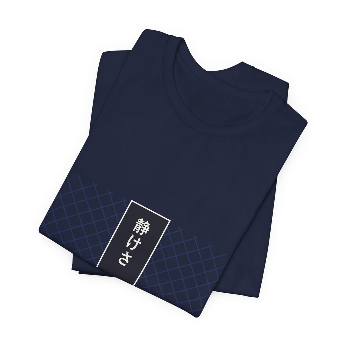 Stillness T-Shirt - original anime design, view 20