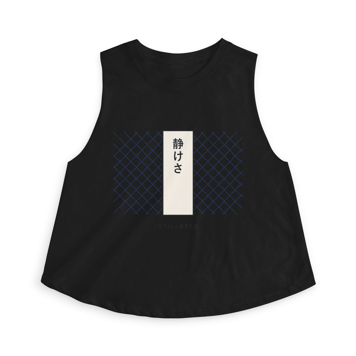 Stillness Crop Top in Solid Black Blend