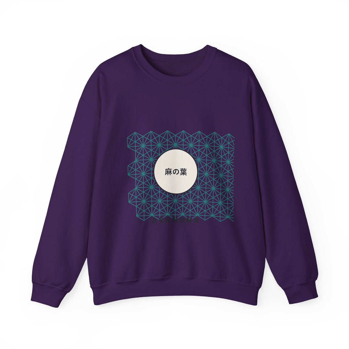 Asanoha Sweatshirt in Purple