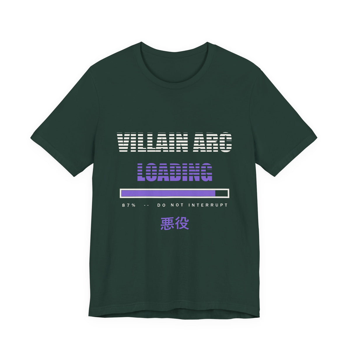 Villain Arc Loading Anime T-Shirt in Forest