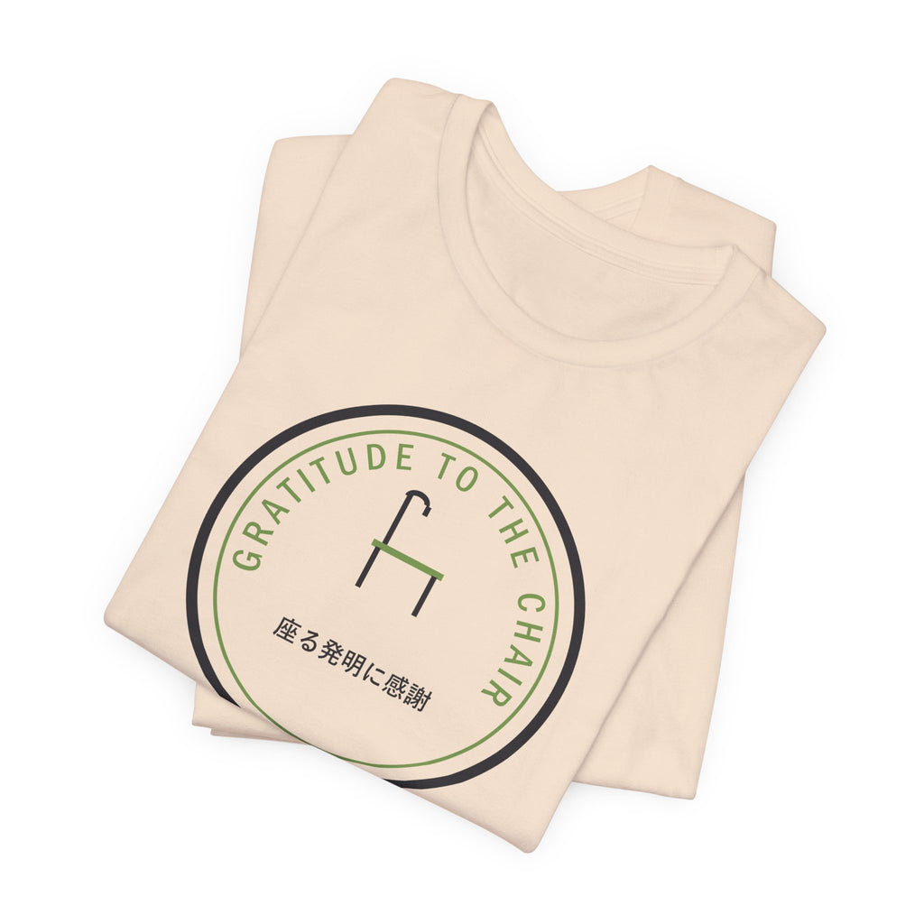 My Compliments To Whoever Invented Sitting Funny Anime T-Shirt - original anime design, view 8