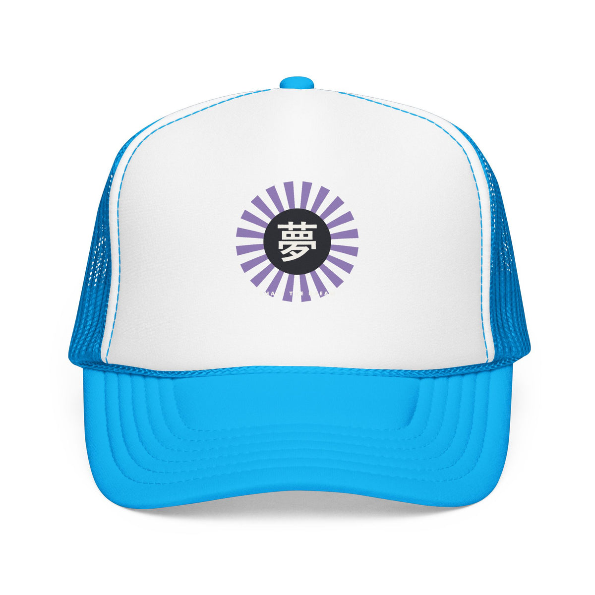 Yume Trucker Cap in Blue