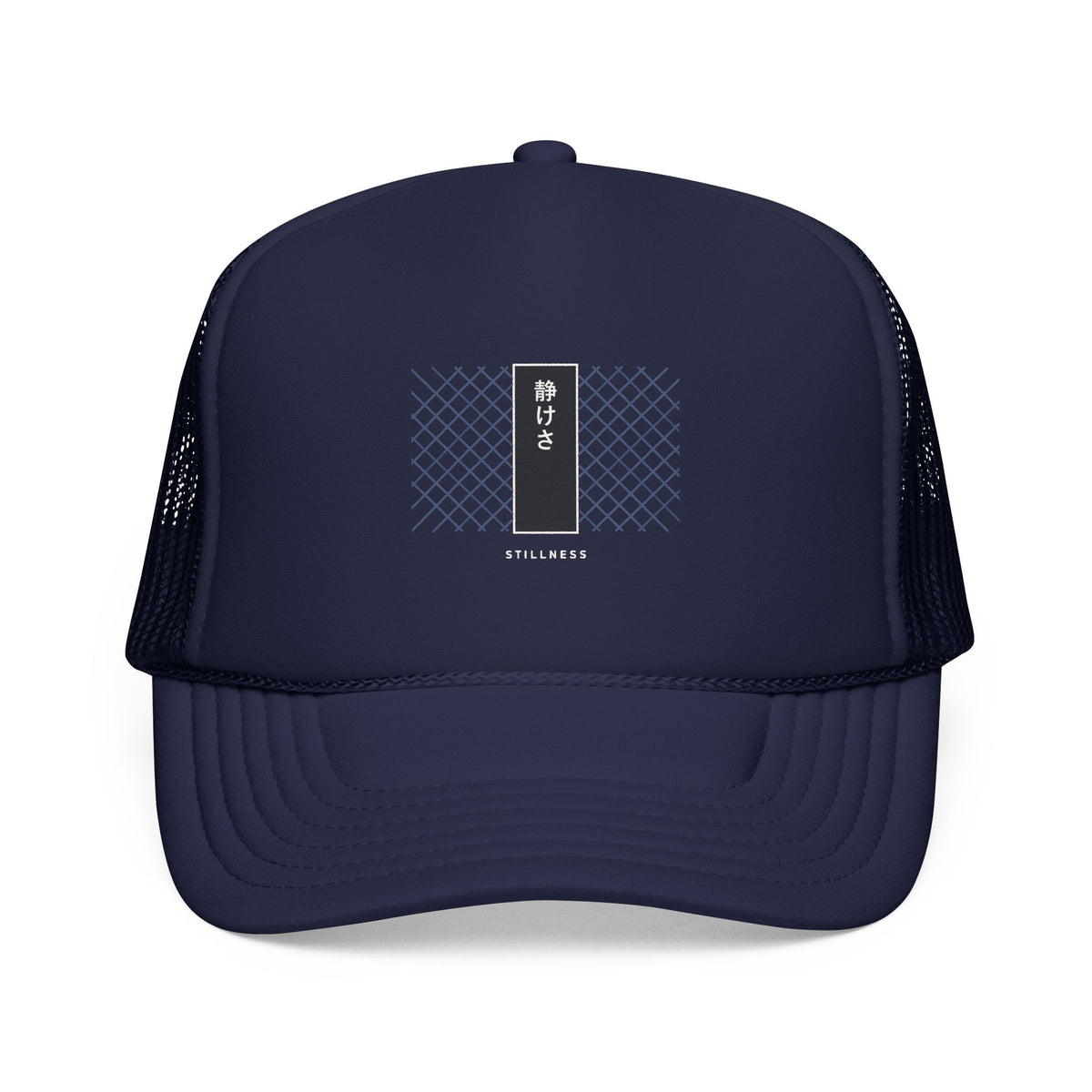 Stillness Trucker Cap in Dark Navy