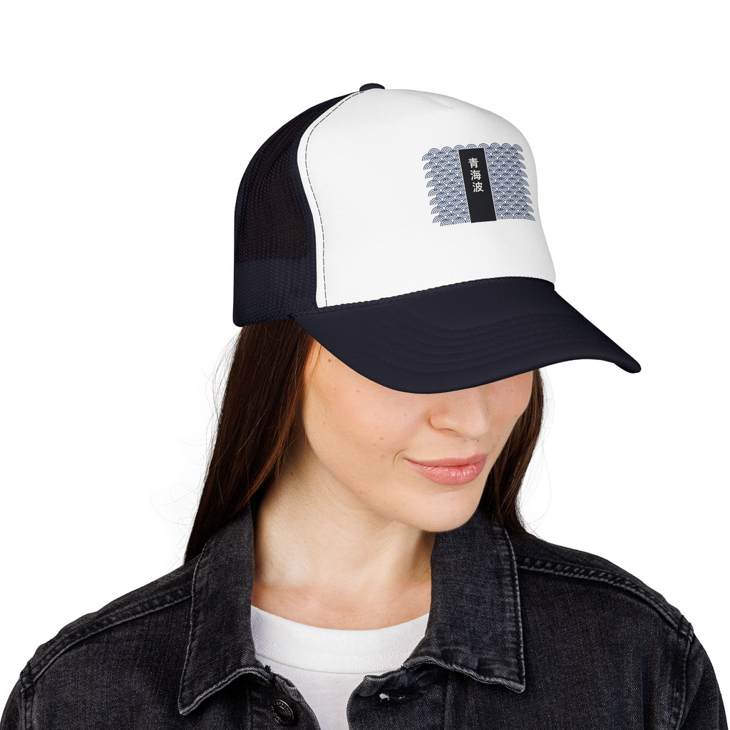 Seigaiha Trucker Cap - original anime design, view 27