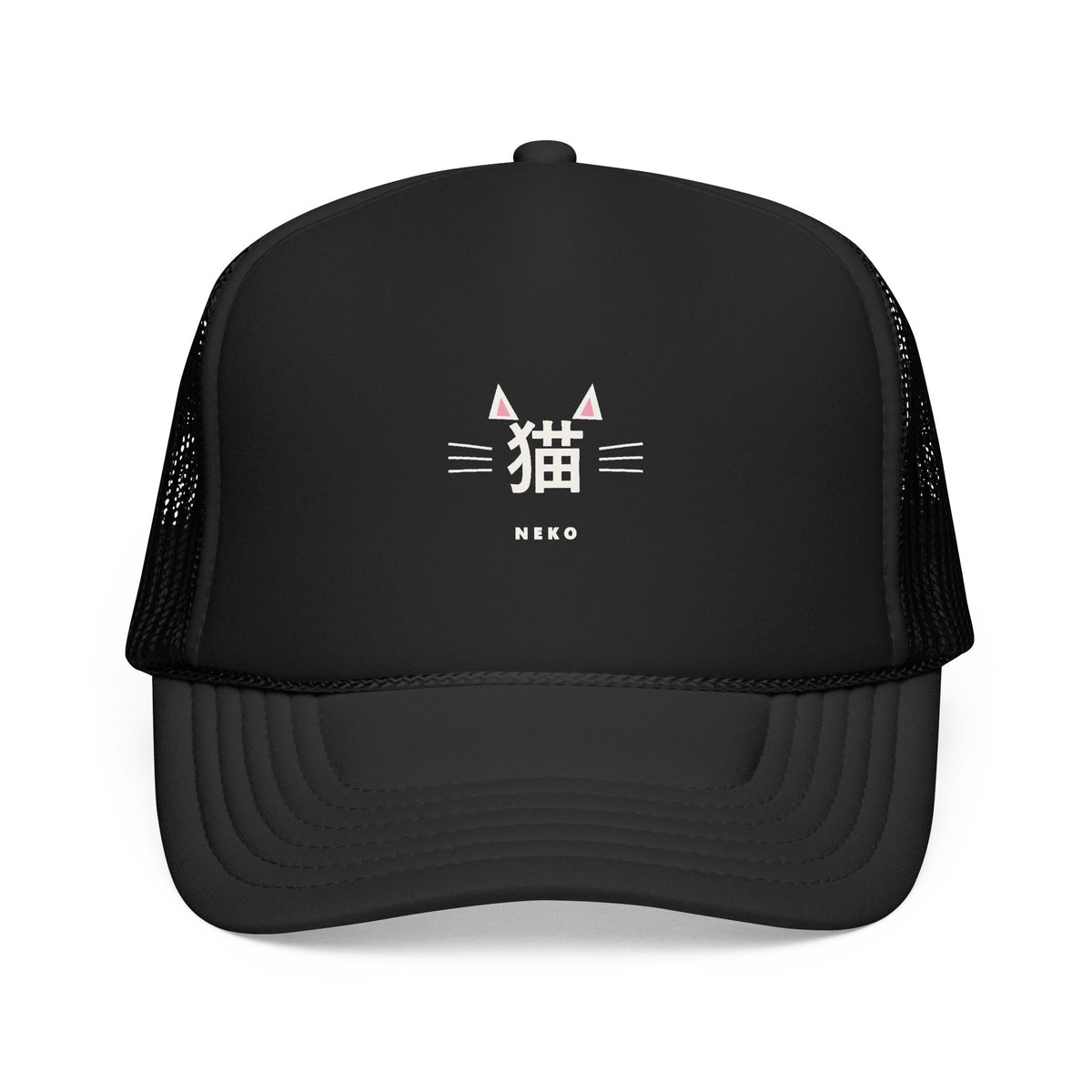 Neko Trucker Cap in Black
