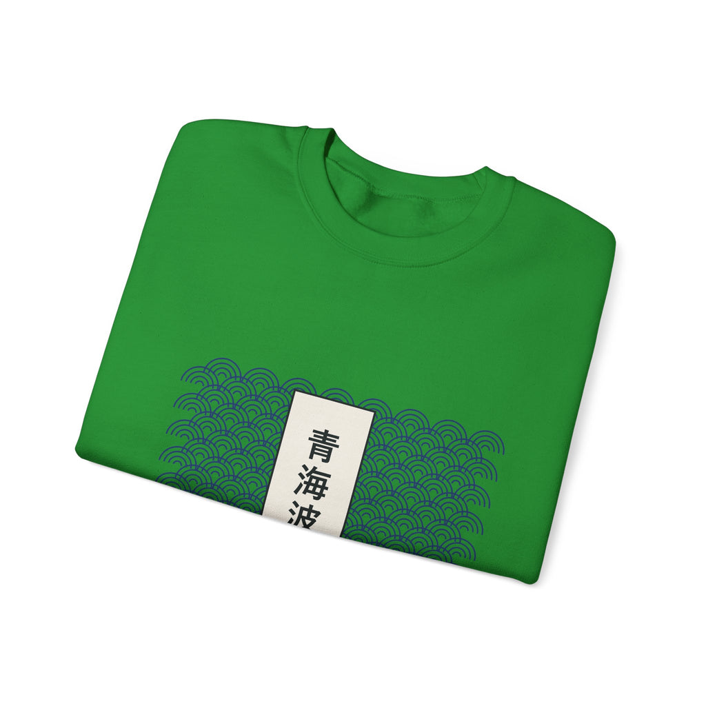 Seigaiha Sweatshirt - original anime design, view 32