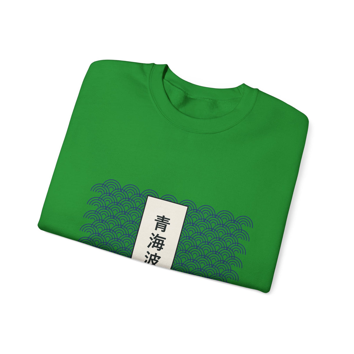 Seigaiha Sweatshirt - original anime design, view 32