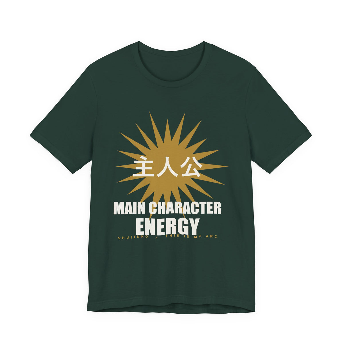 Main Character Energy Anime T-Shirt in Forest