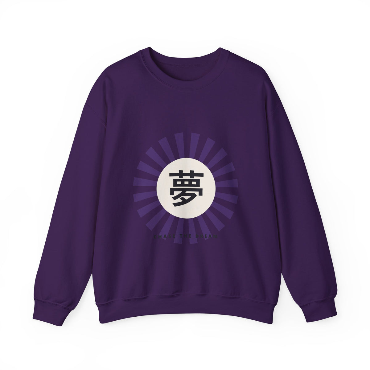 Yume Sweatshirt in Purple