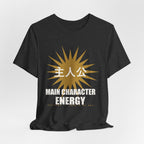 Main Character Energy Anime T-Shirt - original anime design, view 19