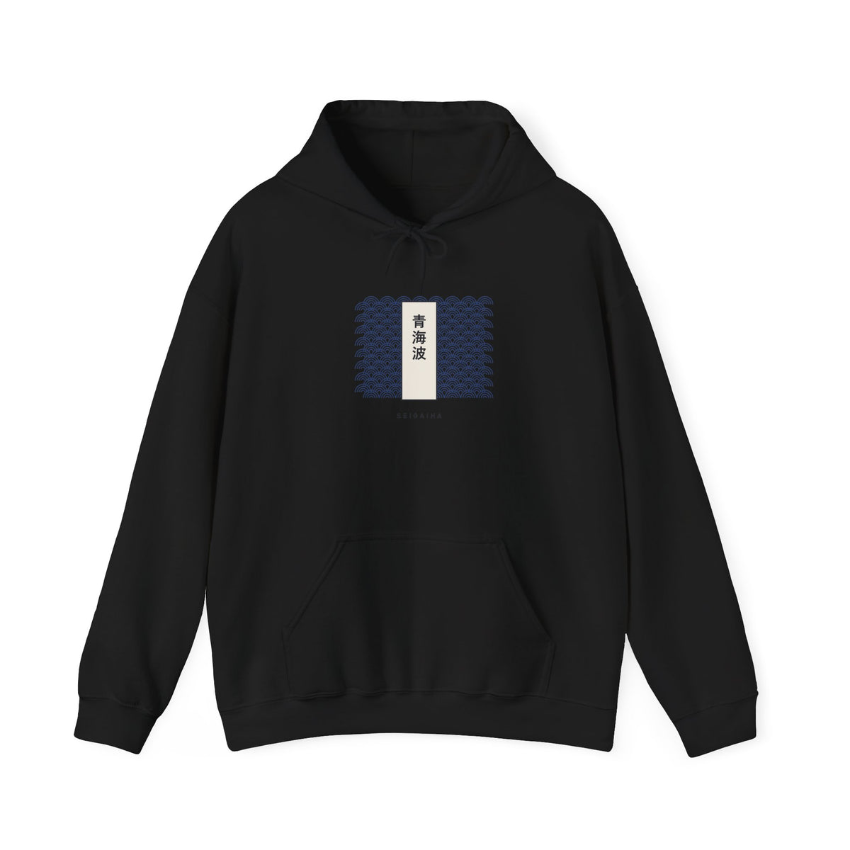 Seigaiha Hoodie in Black