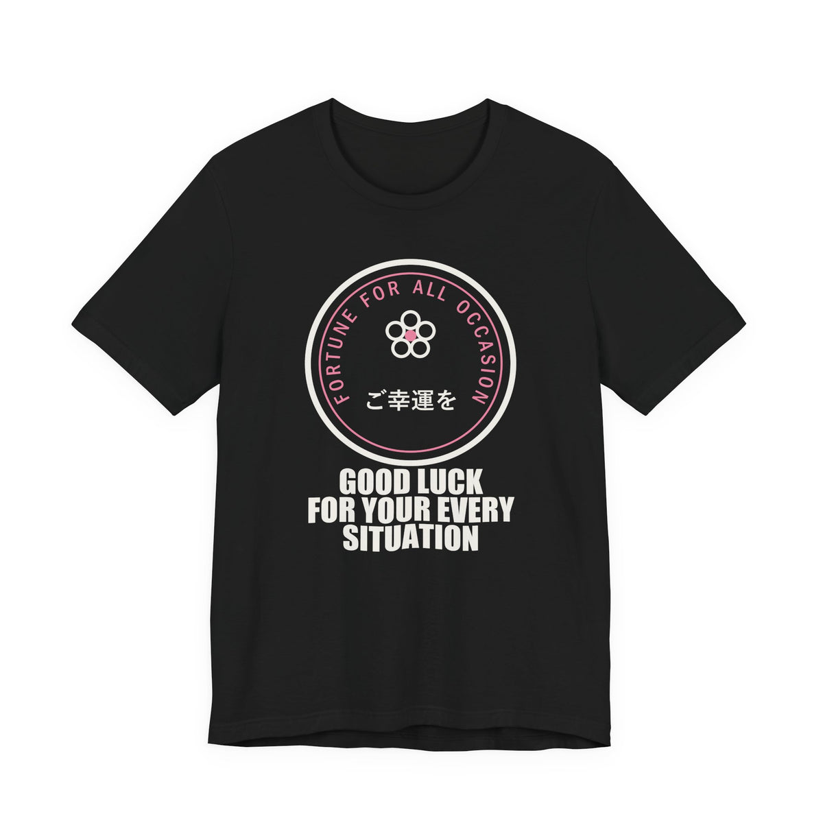 Good Luck For Your Every Situation Funny Anime T-Shirt in Black
