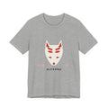 Kitsune Mask T-Shirt in Athletic Heather