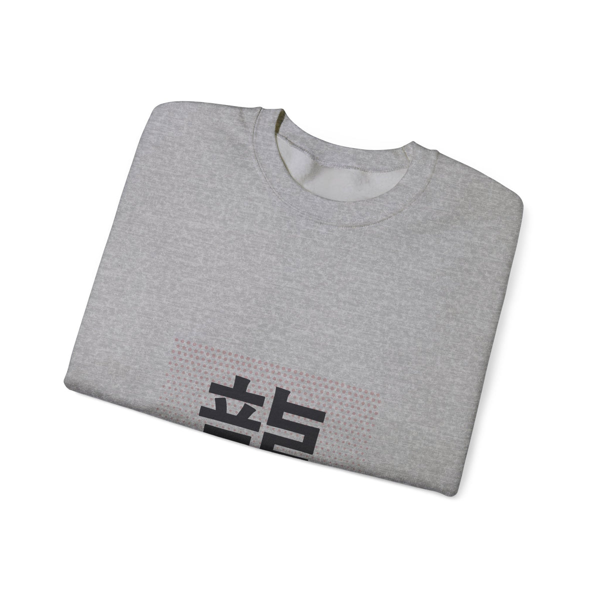 Ryu Dragon Sweatshirt - original anime design, view 14