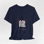 Ryu Dragon T-Shirt - original anime design, view 22