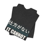 It Cannot Be Helped Anime T-Shirt - original anime design, view 18