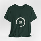 Ensō T-Shirt - original anime design, view 6