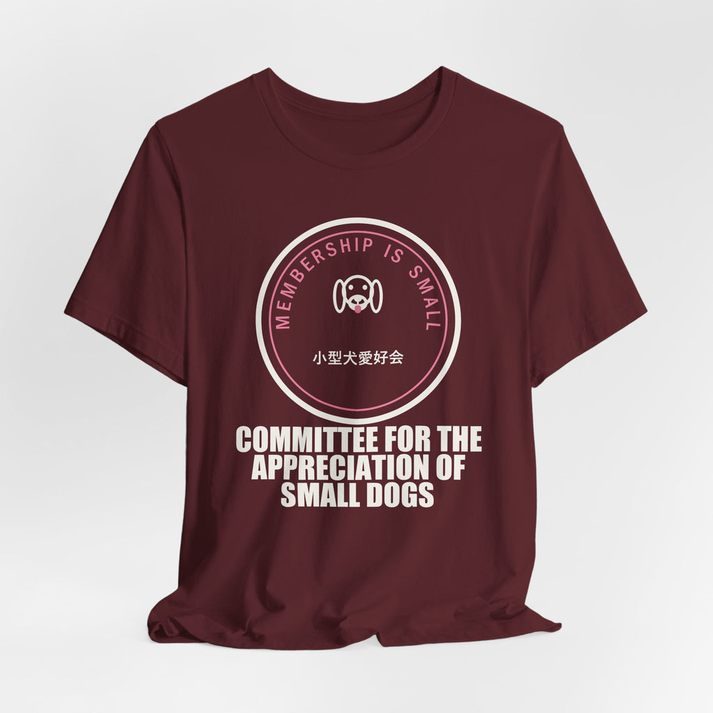 Committee For The Appreciation Of Small Dogs Funny Anime T-Shirt - original anime design, view 24