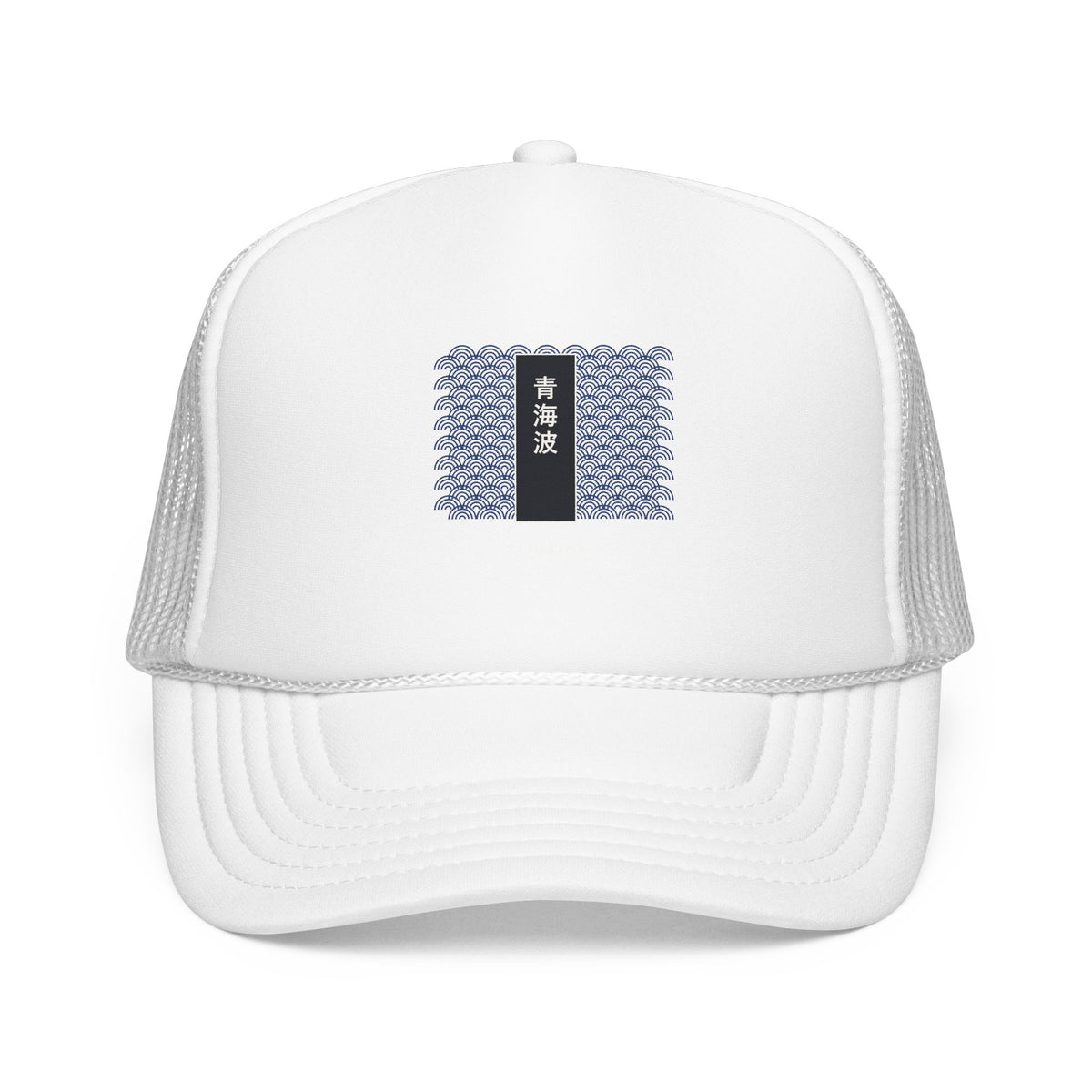 Seigaiha Trucker Cap in White