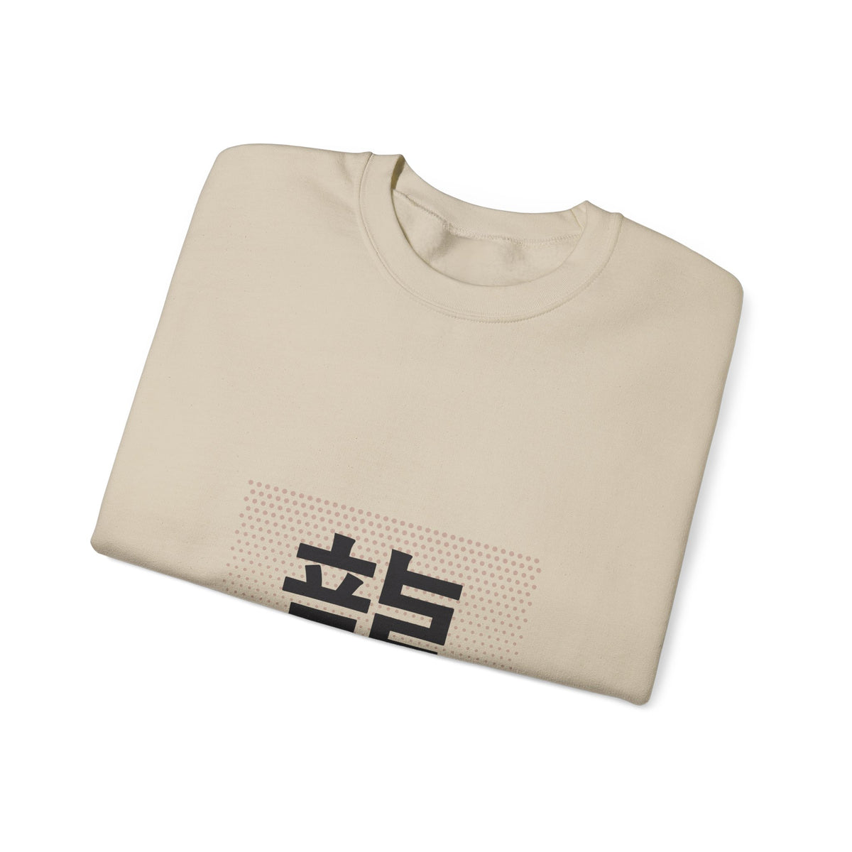 Ryu Dragon Sweatshirt - original anime design, view 11