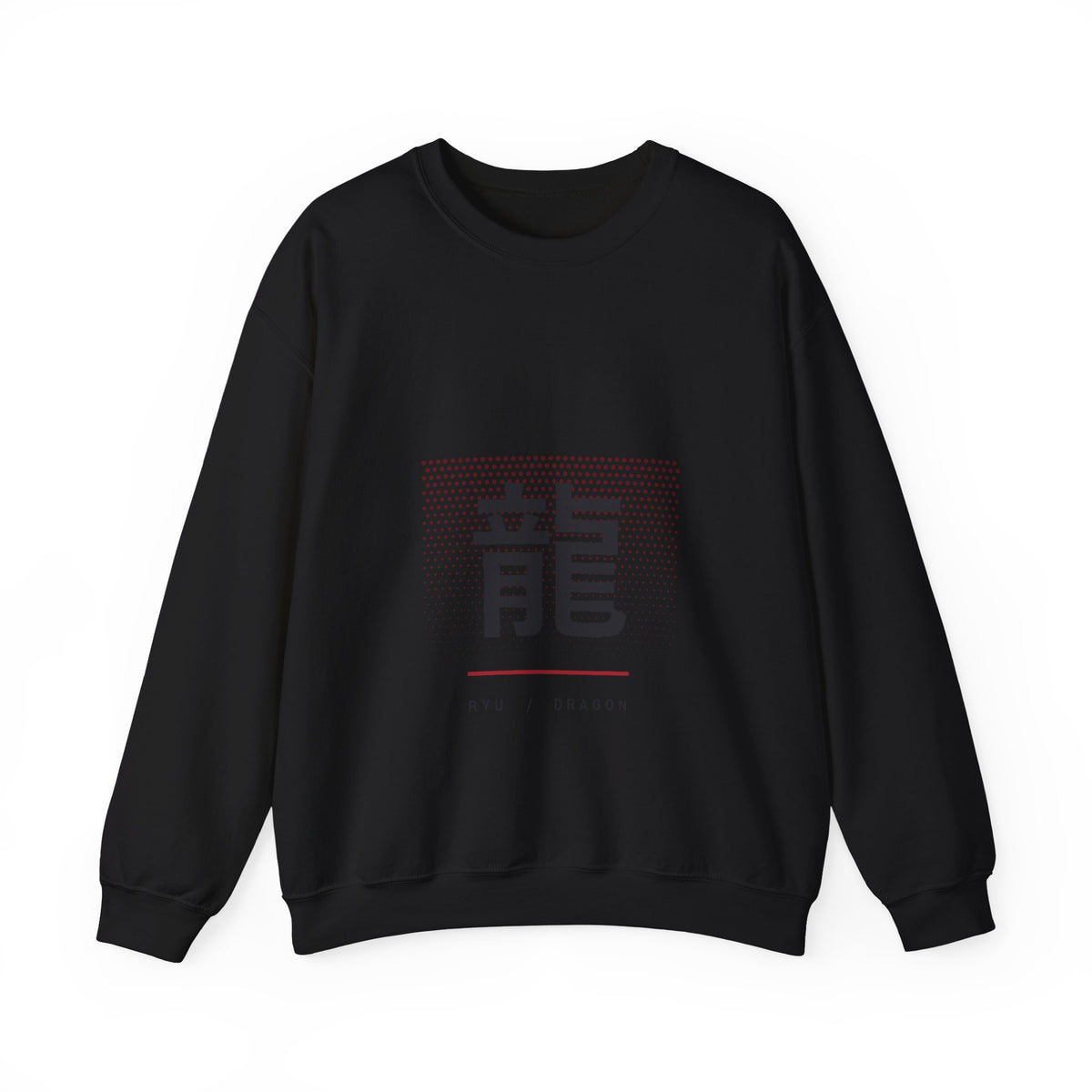 Ryu Dragon Sweatshirt in Black