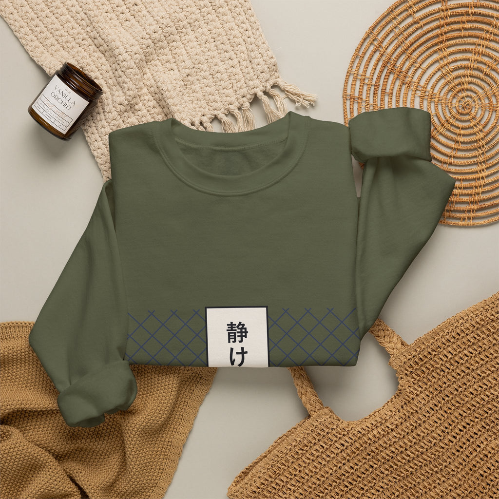Stillness Sweatshirt - original anime design, view 27