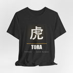 Tora Anime T-Shirt - original anime design, view 19