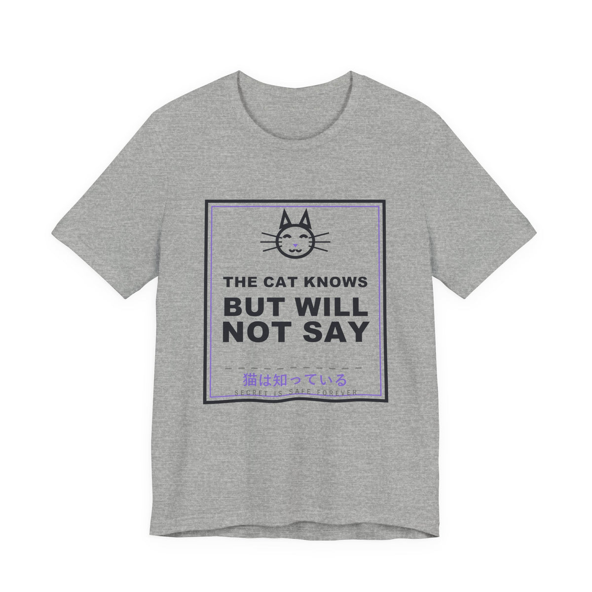 The Cat Knows But Will Not Say Funny Anime T-Shirt in Athletic Heather