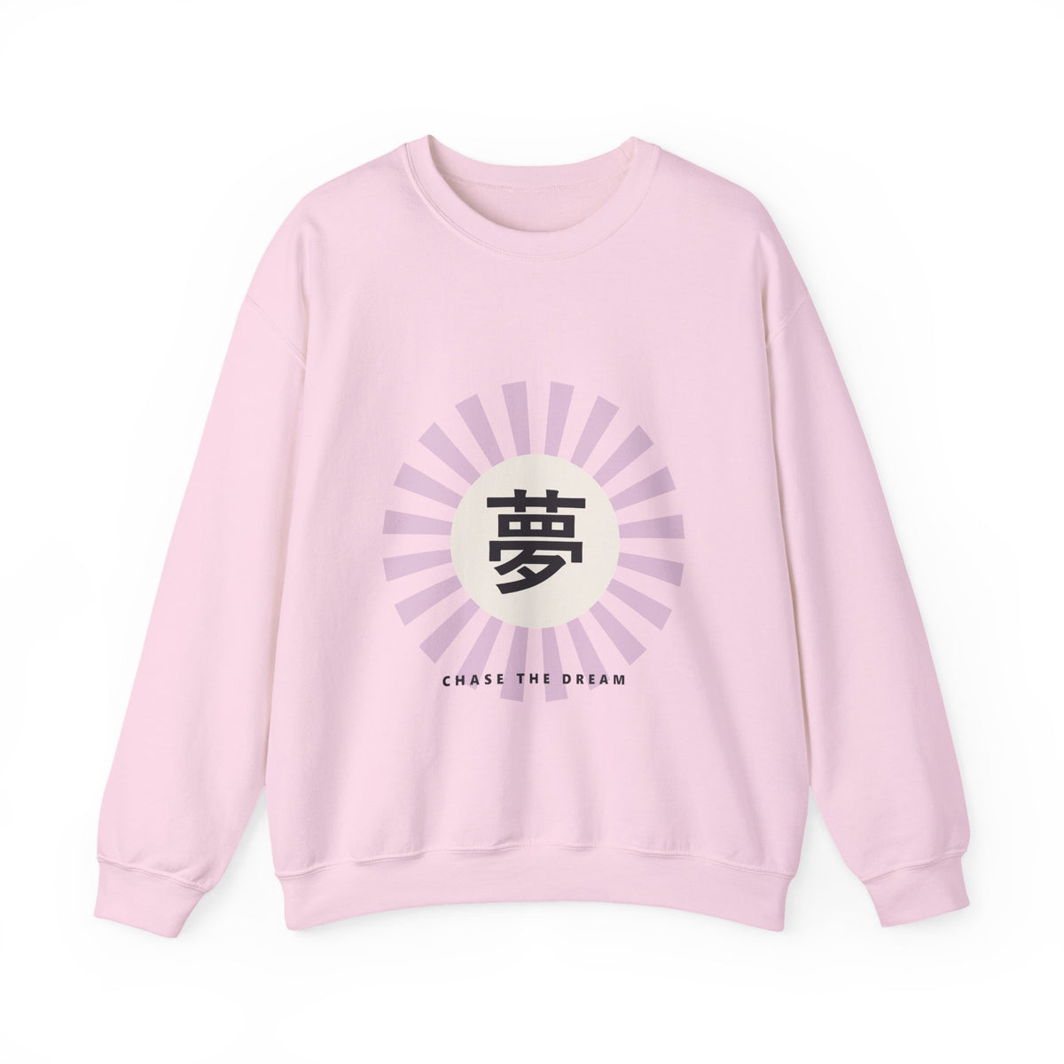 Yume Sweatshirt in Light Pink