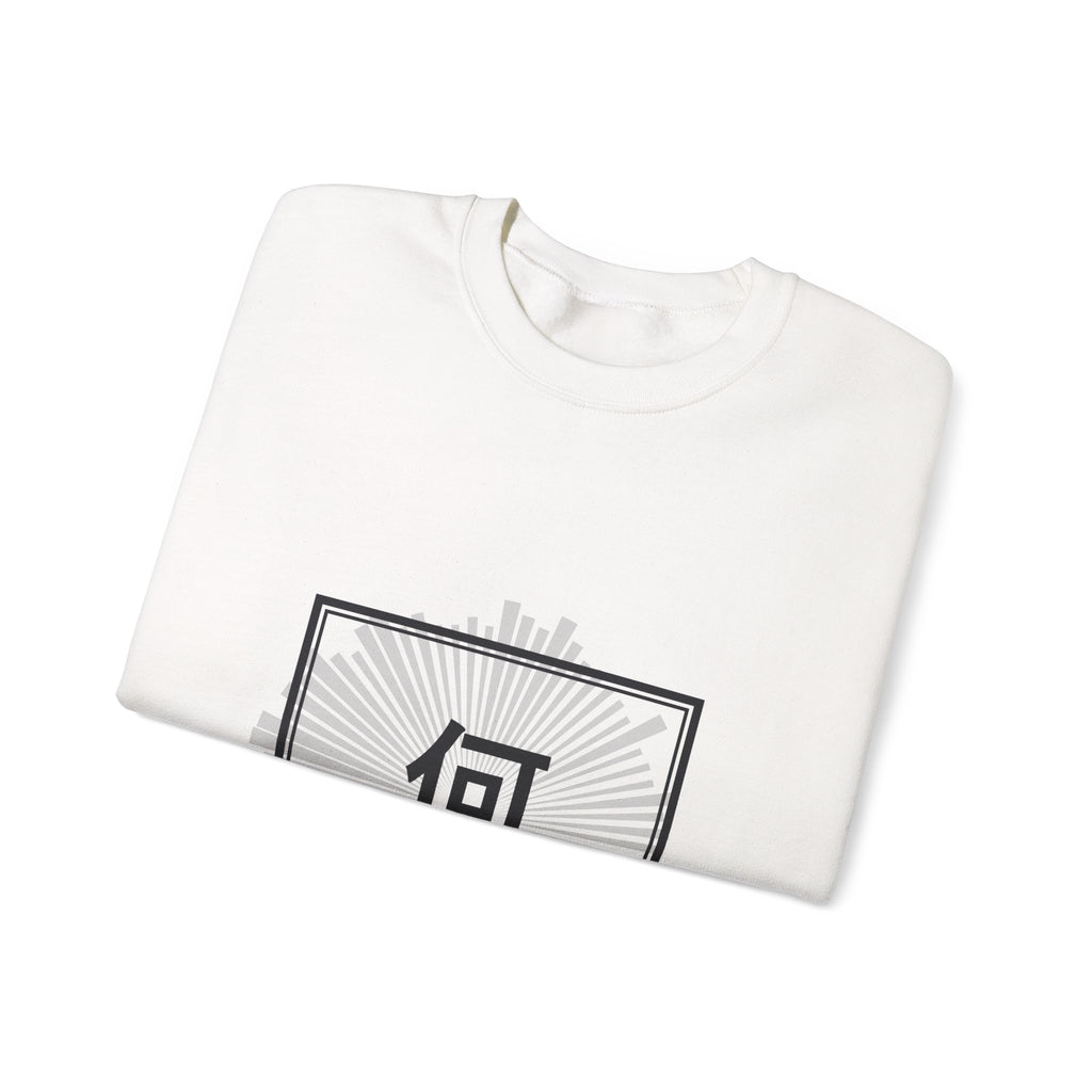 Nani!? Sweatshirt - original anime design, view 2