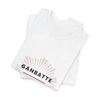Ganbatte T-Shirt - original anime design, view 14