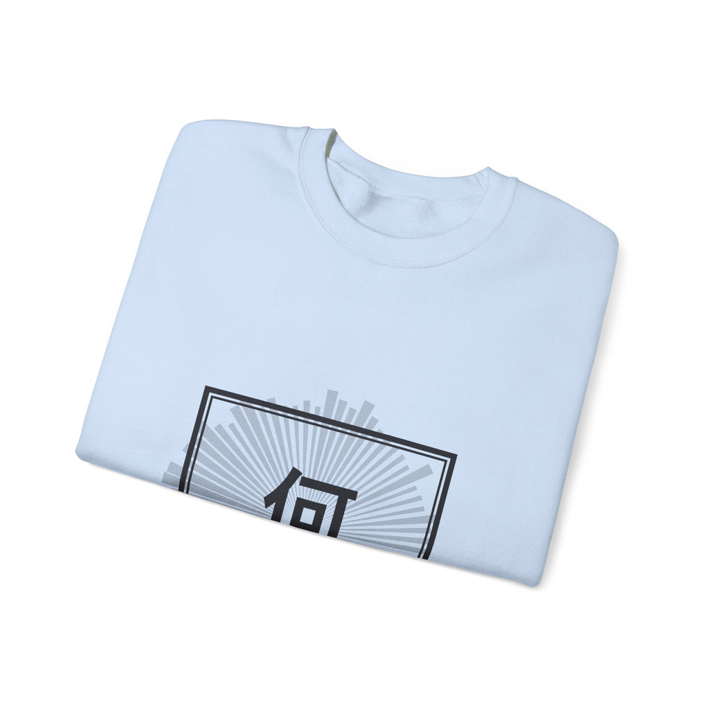 Nani!? Sweatshirt - original anime design, view 38